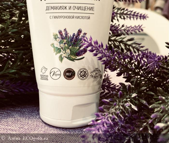 Гель-мусс для умывания Siberina - отзыв Экоблогера Алёна