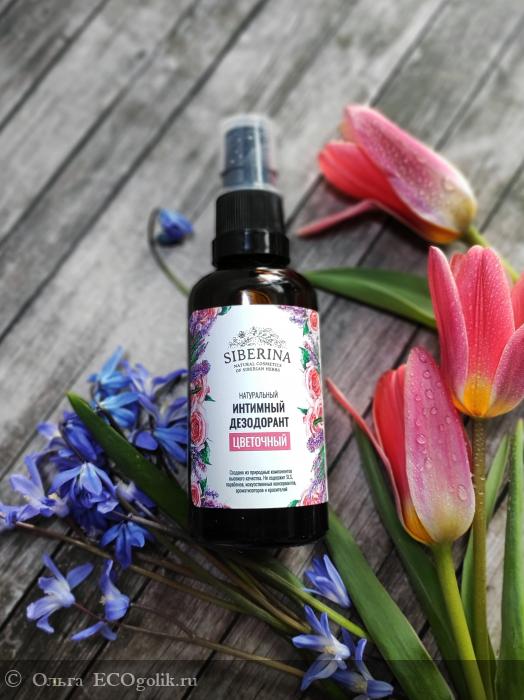 Первый в натуральном сегменте интимный дезодорант для тех, кому не всё равно - отзыв Экоблогера Ольга