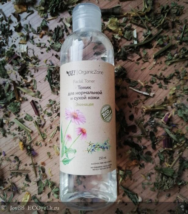 тоник для нормальной и сухой кожи. тоник белорусский био ворлд веганика. Gloris beauty тоник. тоник для сухой кожи. кожи, 245мл /12\.