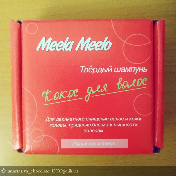      Meela Meelo -   anastasiya_chocolate