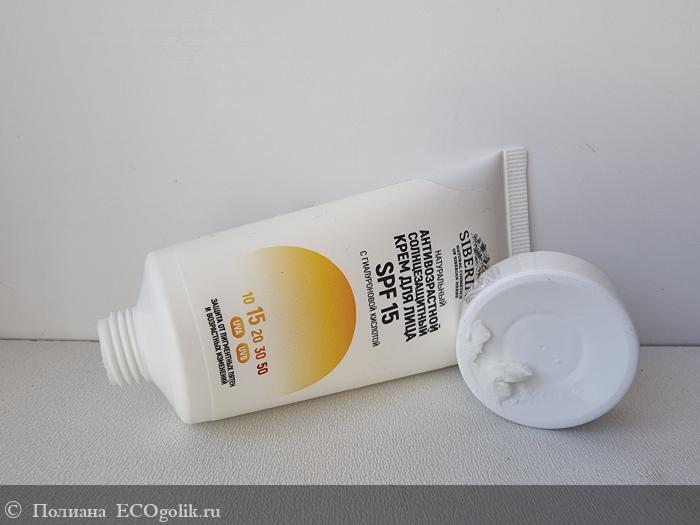 Антивозрастной солнцезащитный крем для лица SPF 15 с гиалуроновой кислотой - отзыв Экоблогера Полиана