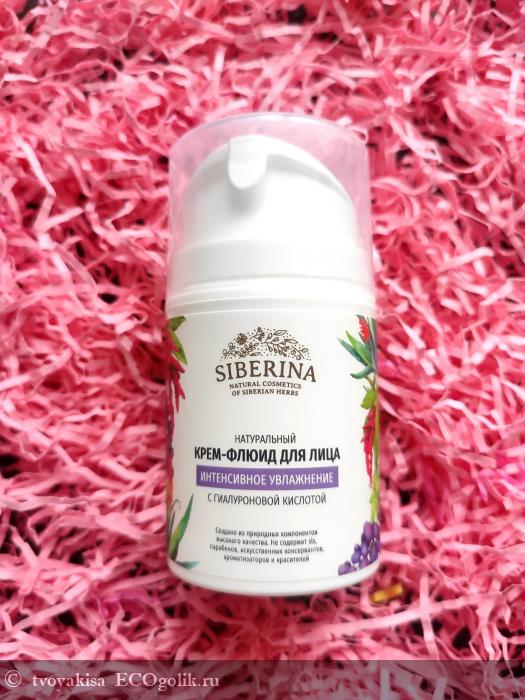 Хороший продукт на осень и зиму, но явно не флюид. - отзыв Экоблогера tvoyakisa