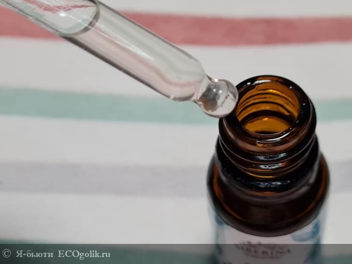 Средство для размягчения и удаления кутикулы - отзыв Экоблогера Я-бьюти