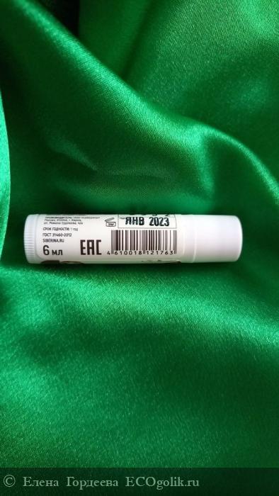 Бальзам для губ Шоколад - отзыв Экоблогера Елена Гордеева