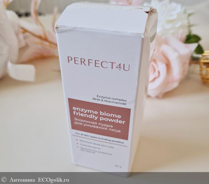      Perfect4U -   