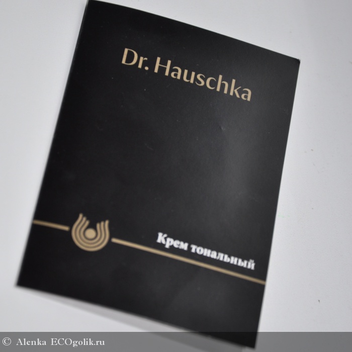     03 (,    ) Dr.Hauschka -   Alenka