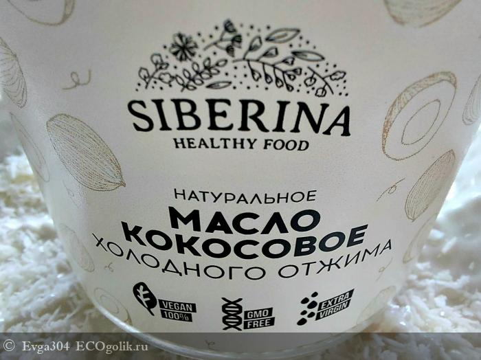 Вкусное и полезное маслице 🥥 - отзыв Экоблогера Evga304