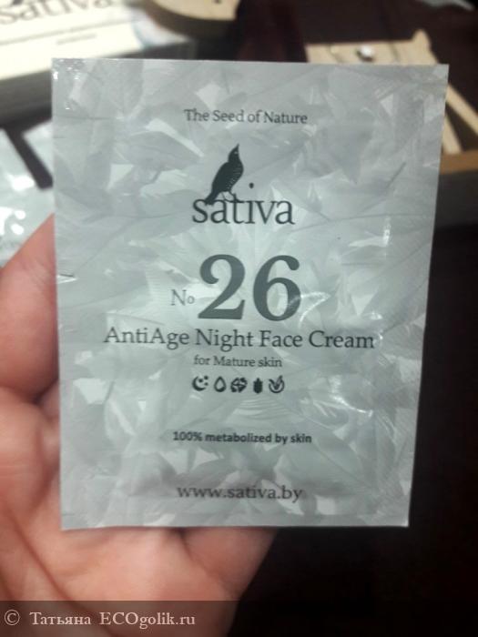      2 Sativa     24       -   