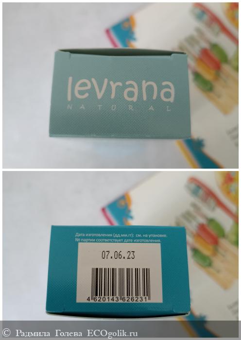      . Levrana -    