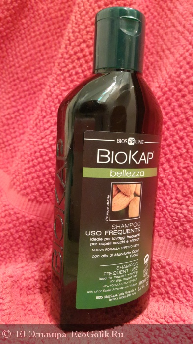     BioKap -   EL