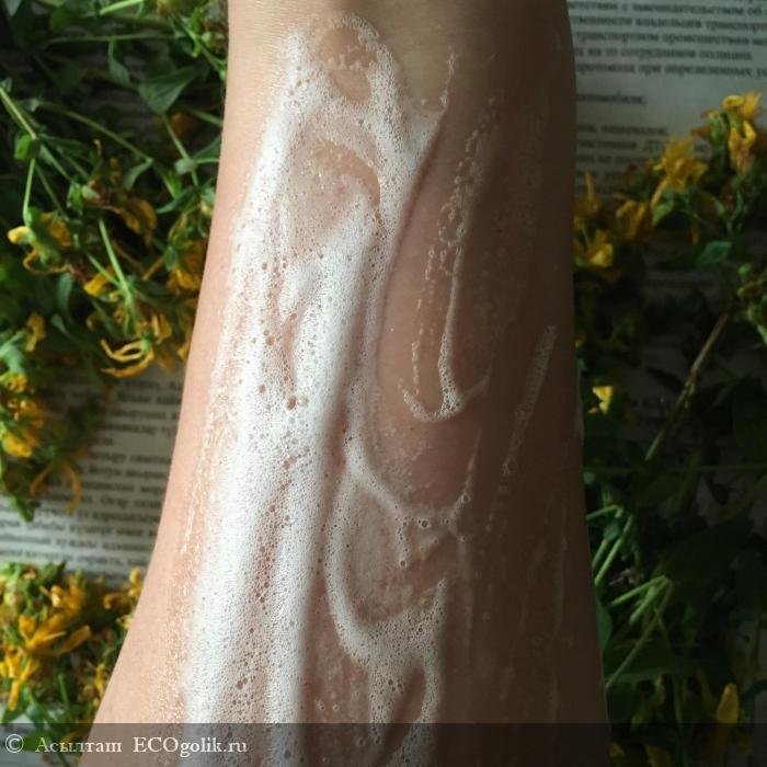 Универсальное мыло, подходит для всей семьи. - отзыв Экоблогера Асылташ