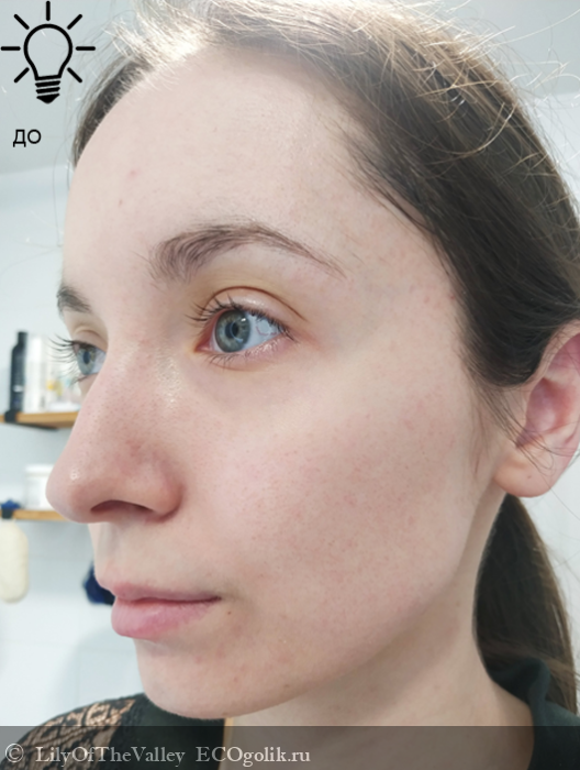 SATIVA 66: Легчайший солнцезащитный крем для лица с эффектом выравнивания тона кожи - отзыв Экоблогера LilyOfTheValley