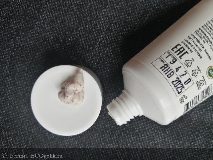 Скраб для ног Гладкие пяточки - отзыв Экоблогера Регина