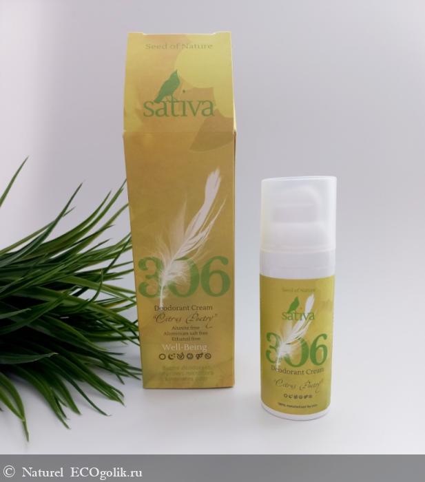 -   306   Sativa -   Naturel