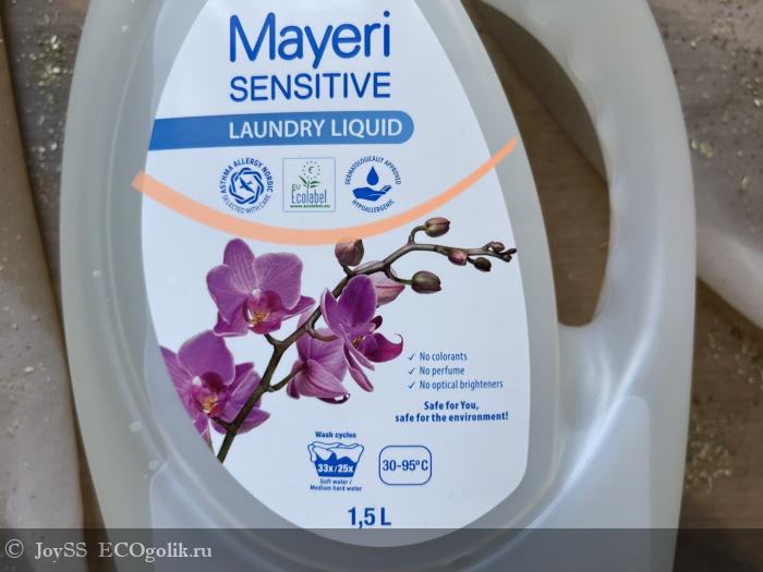      Mayeri SENSITIVE -   marisushka