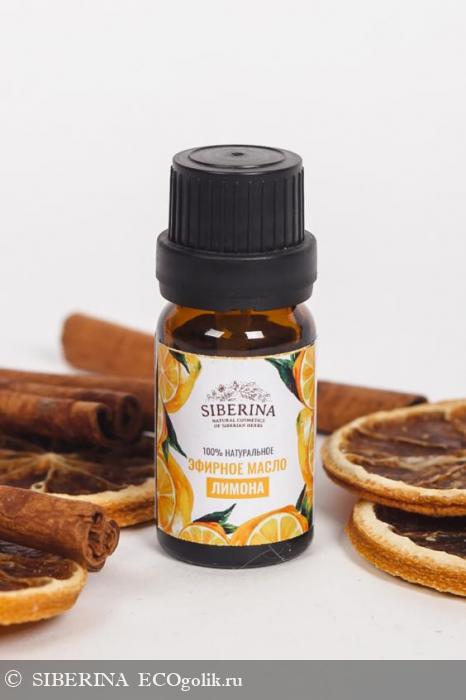 Эфирное масло лимона EF(25)-SIB