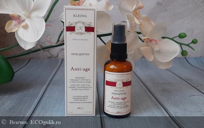    Anti - age  Kleona -   