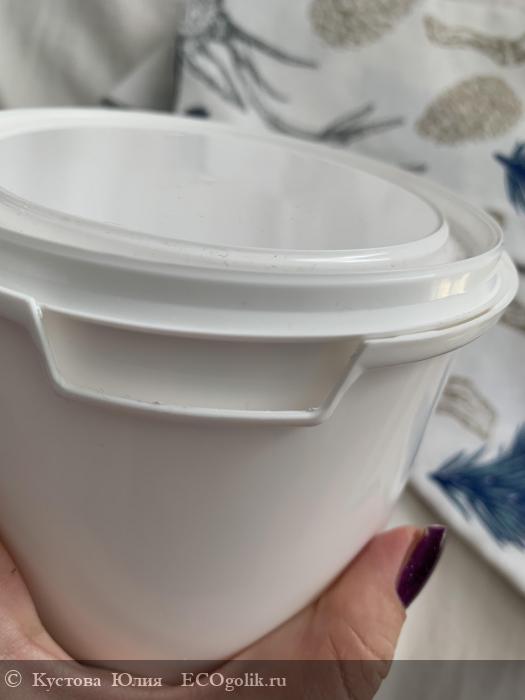 Классно, но есть нюансы. - отзыв Экоблогера Кустова Юлия 