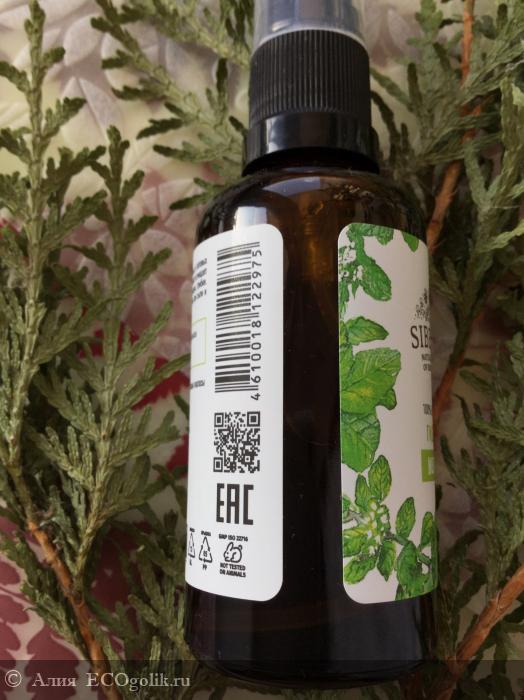 Гидролат мелиссы от SIBERINA - отзыв Экоблогера Алия