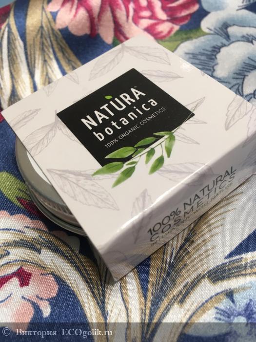    Natura Botanica -   