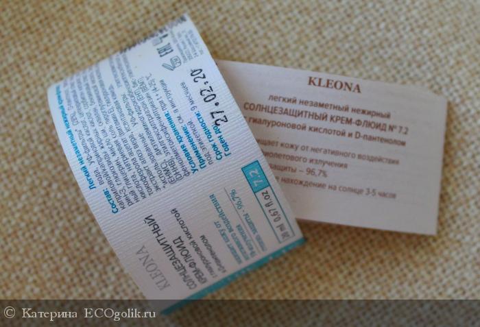  -  Kleona SPF 30 - ,    -   