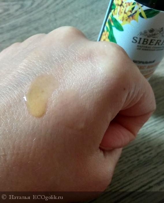 Комплекс масел для массажа Для упругости груди от SIBERINA (дополнение через 3 месяца постоянного использования) - отзыв Экоблогера Наталья