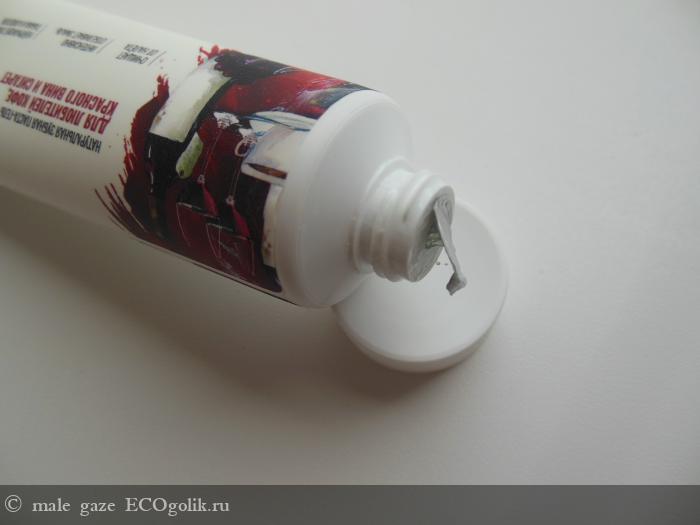 Зубная паста Для любителей кофе, красного вина и сигарет Siberina - отзыв Экоблогера male gaze