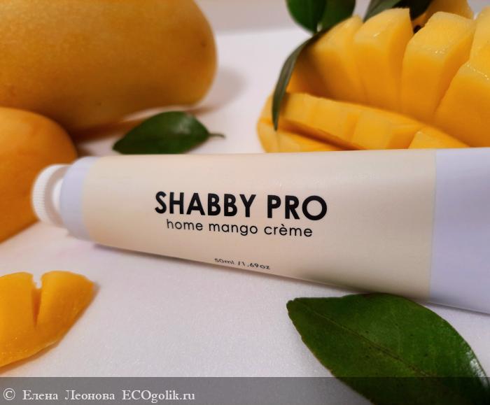       -        SHABBY PRO -    