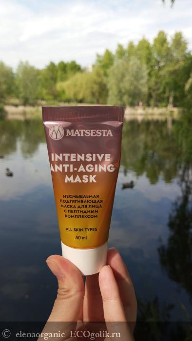    INTENSIVE ANTI-AGING MASK      MATSESTA -   elenaorganic