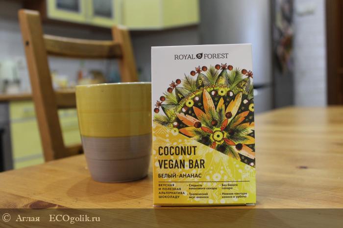   Vegan Coconut Bar  Royal Forest -       -    