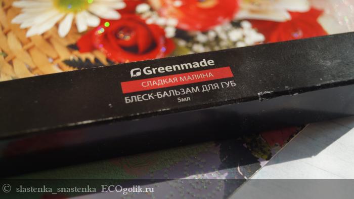  -       Greenmade! -   slastenka_snastenka
