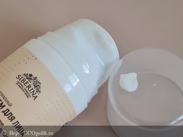 И никаких забитых пор с кремом Siberina - отзыв Экоблогера Вера