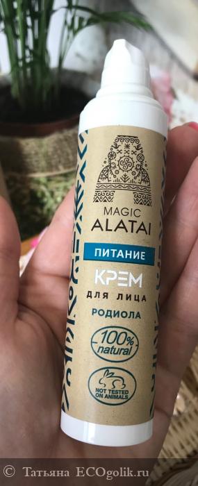 Magic Altai     -   