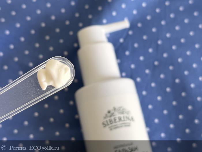 Бальзам после бритья для зоны бикини с алоэ-вера - отзыв Экоблогера Регина