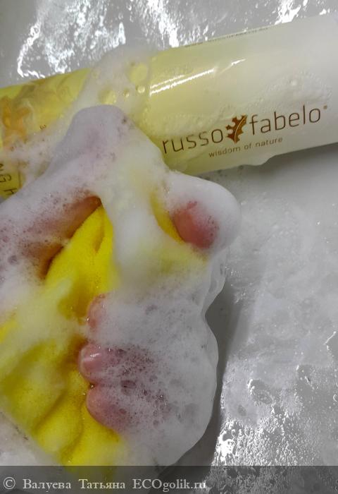    .      Russo Fabelo -    