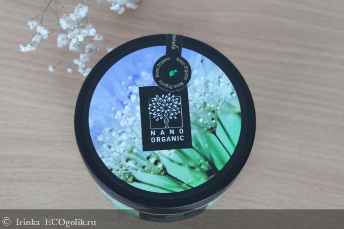 Nano Organic -     -   Irinka