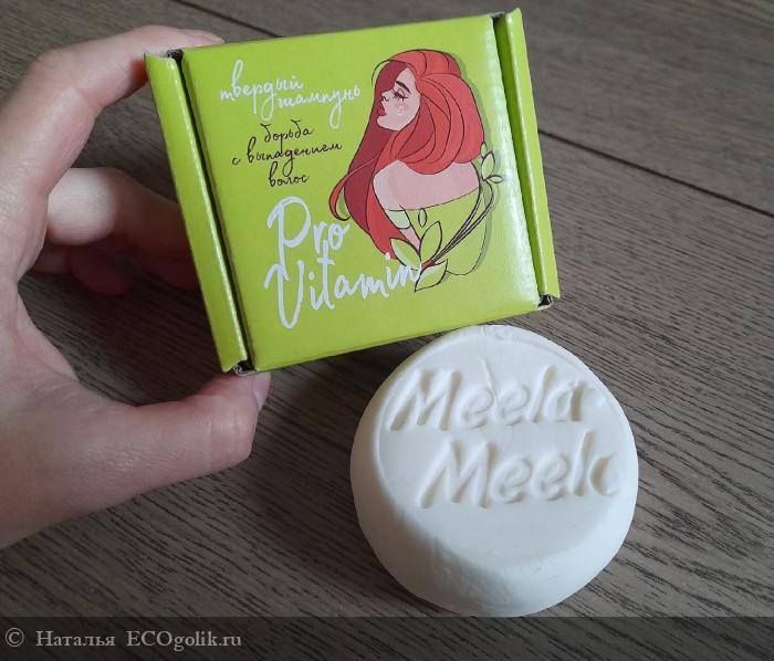   Pro Vitamin  Meela meelo -   ! -   