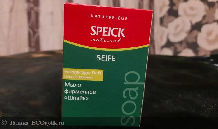   SPEICK -   