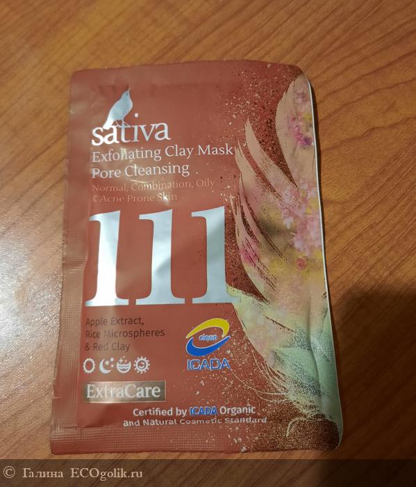 -    111 Sativa  - ) -   