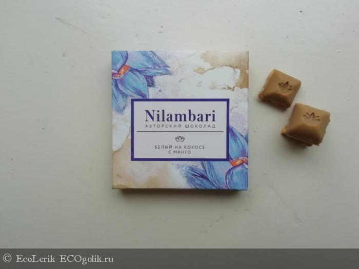   Nilambari -   EcoLerik