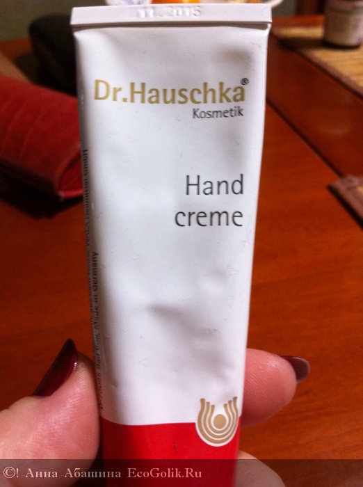    Dr.Hauschka -    