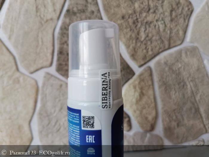 Фито-пенка для умывания против прыщей, угрей и чёрных точек с цинком - отзыв Экоблогера Рыжик123