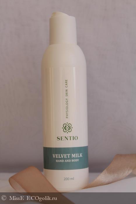 Velvet Milk  Sentio -   MissE