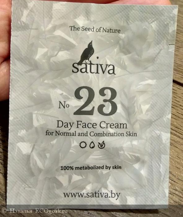      23  Sativa -   