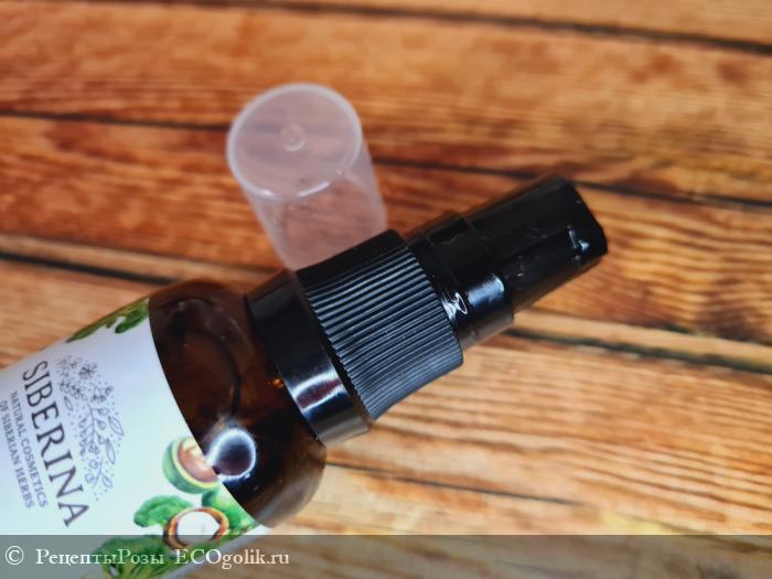 Концентрат масел для лица Безупречная кожа - отзыв Экоблогера РецептыРозы