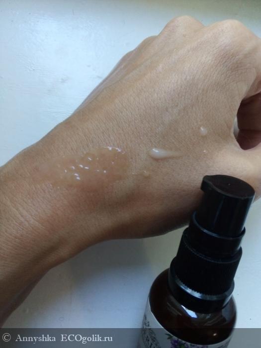 Сыворотка для лица Безупречная кожа - отзыв Экоблогера Annyshka