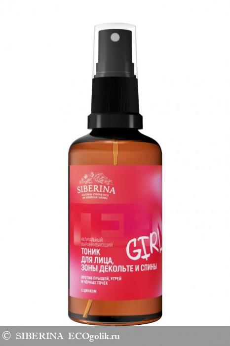 Выравнивающий тоник для лица, зоны декольте и спины против прыщей, угрей и чёрных точек с цинком TNK(19)-SIB