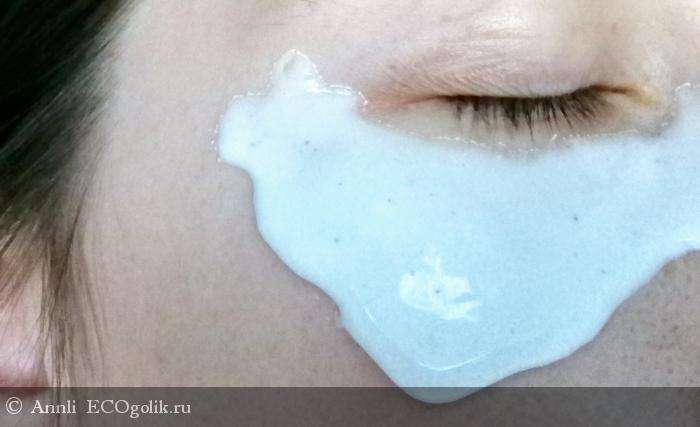 Альгинатная маска для кожи вокруг глаз - отзыв Экоблогера Annli