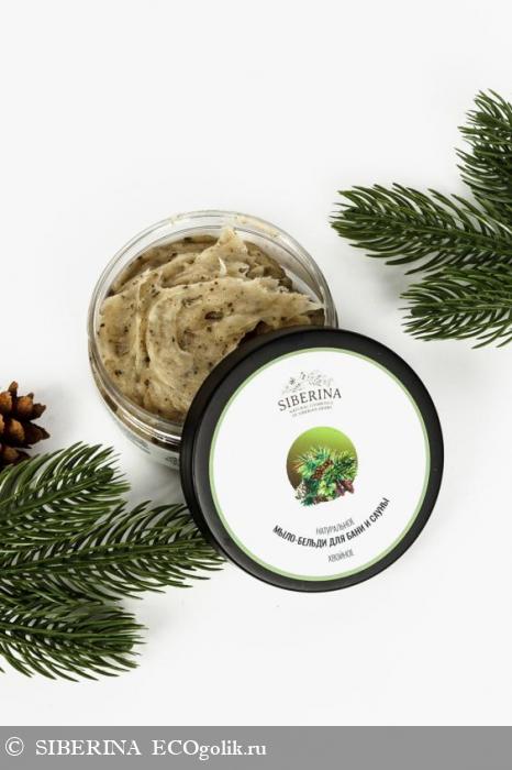 Мыло-бельди для бани и сауны «Хвойное» BLD(2)-SIB