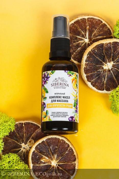 Комплекс масел для массажа